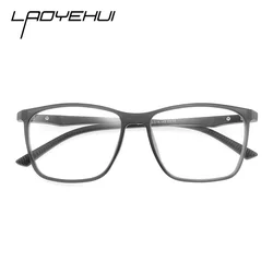 Men's Ultralight TR90 Custom Prescription Glasses Fashion Square Optical Eyeglasses Anti Blue Light Hyperopia/Progressive/Myopia