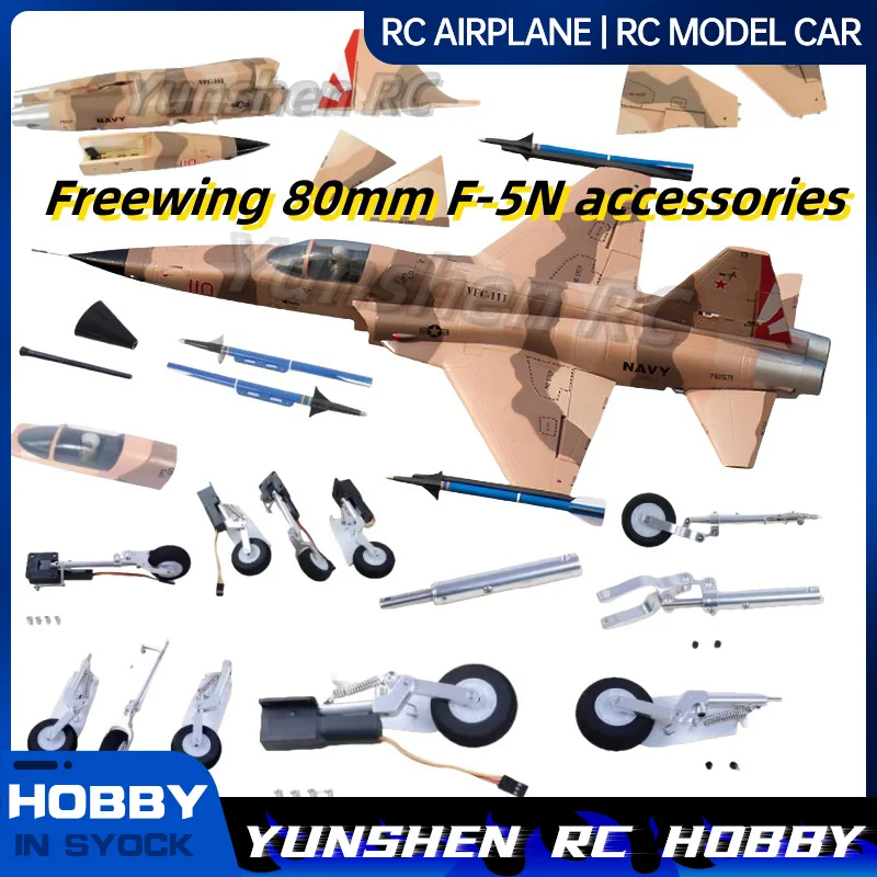 FreFuk80 mm F-5n Avion Accessoires Fuselage Ailes Principale Queue Verticale Queue Plate Train D'atterrissage AntarcCover Cockpit Vis