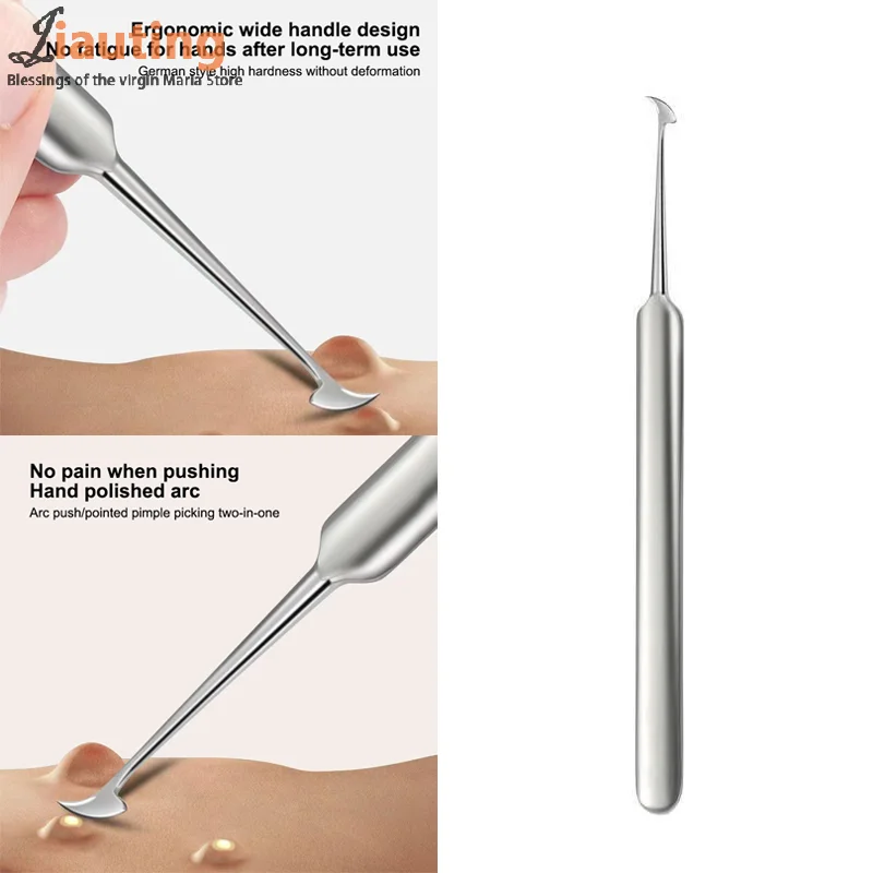 黒ずみ除去剤、コメド除去ツール、ニキビ除去、白ニキビ除去、フェイシャルスキンケア、ボックス付き、ニキビ針ツール