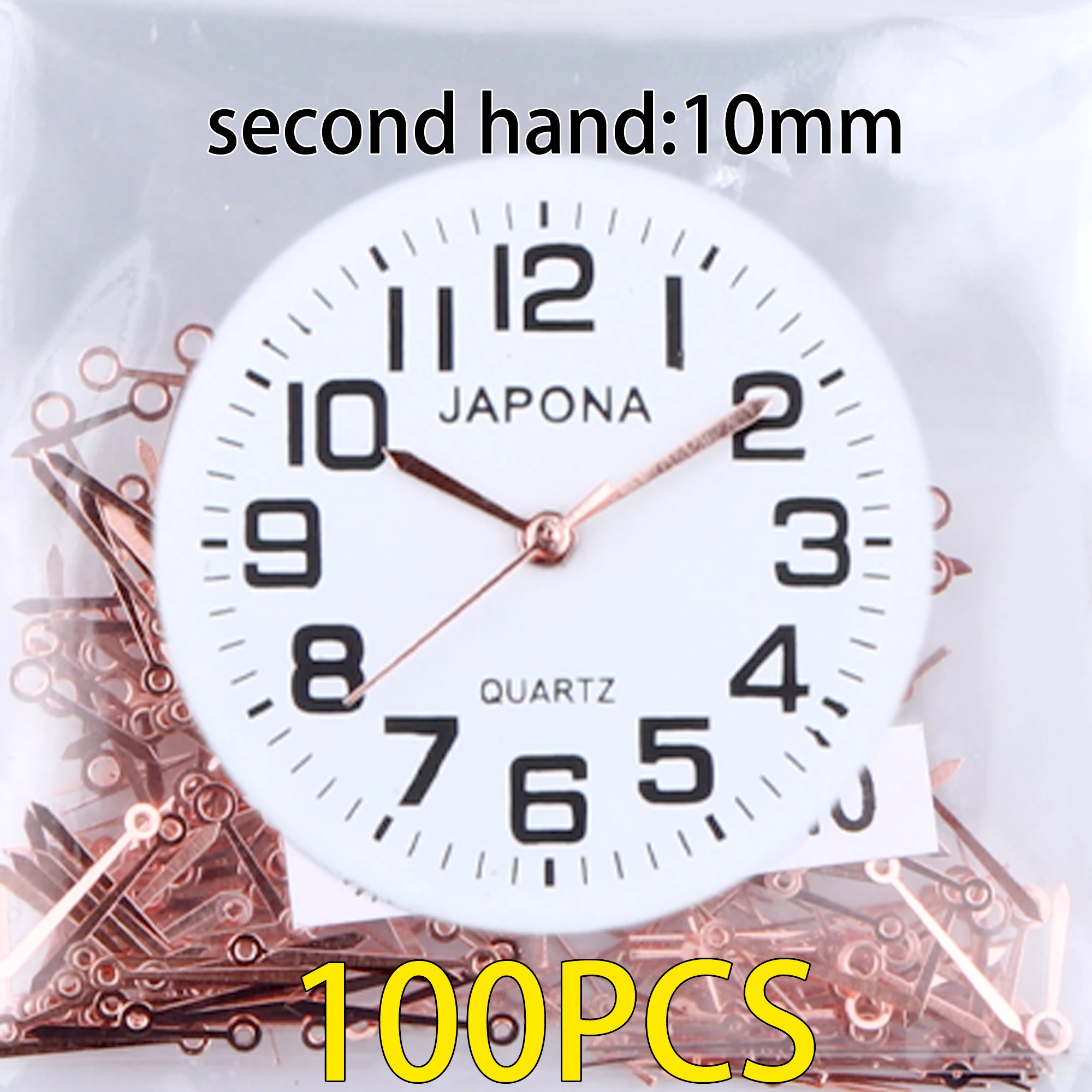 100pcs watch hands rose gold Watch hand Watch pointer 2035 watch hand, applicable PC21 hand sl68 hand gl68 hand sl39 hand