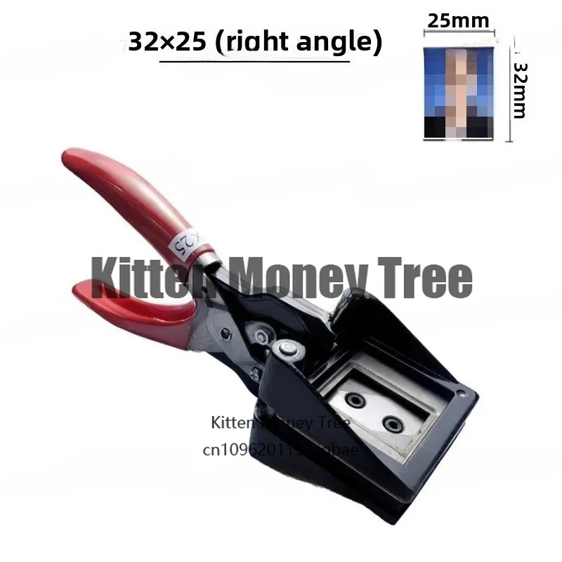 

Handheld photo ID photo cutter one or two inch driver's license photo cutter paper