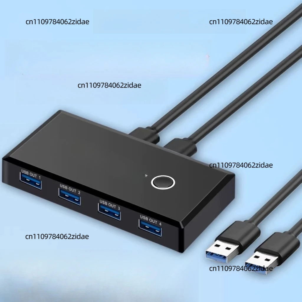 For USB Sharing Switcher - 4 Inputs To 2 Outputs for Mouse, Keyboard and USB Drive - Computer Sharing Device