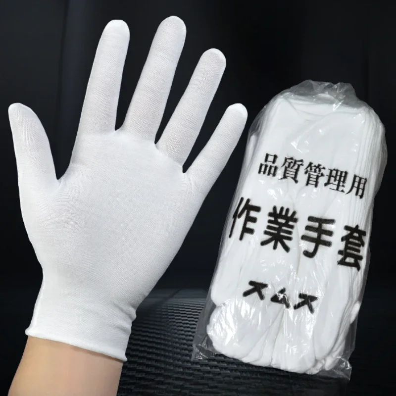 Guantes de trabajo de algodón blanco a granel para manipulación en seco, guantes de SPA, guantes ceremoniales de alto estiramiento, herramientas de trabajo de limpieza del hogar