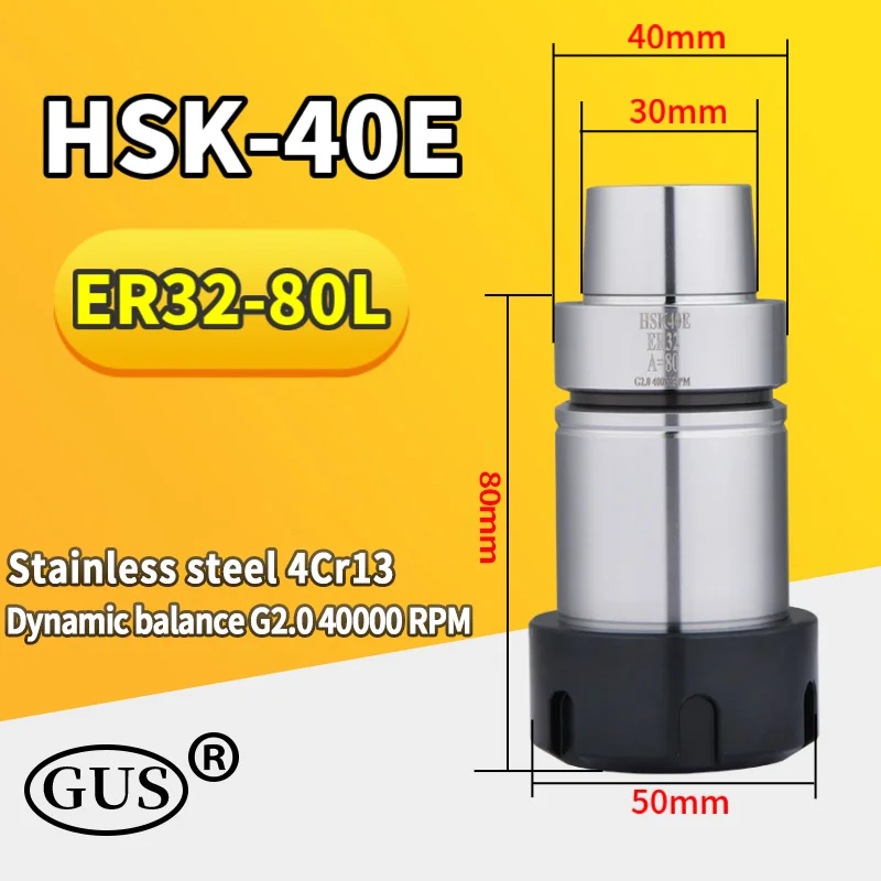 HSK25E HSK32E HSK40E tool holderER11 ER16 ER20collet chuck High speed dynamic balance HSK ER Engraving Woodworking Machine Tools