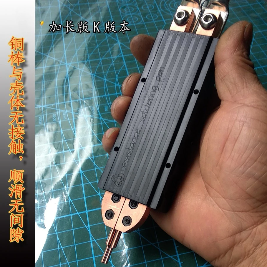 Extended Handle Spot Welder Pen, Dual Precision Slider Structure, Auto Trigger & Self-Balancing, Adjustable Welding Pressure
