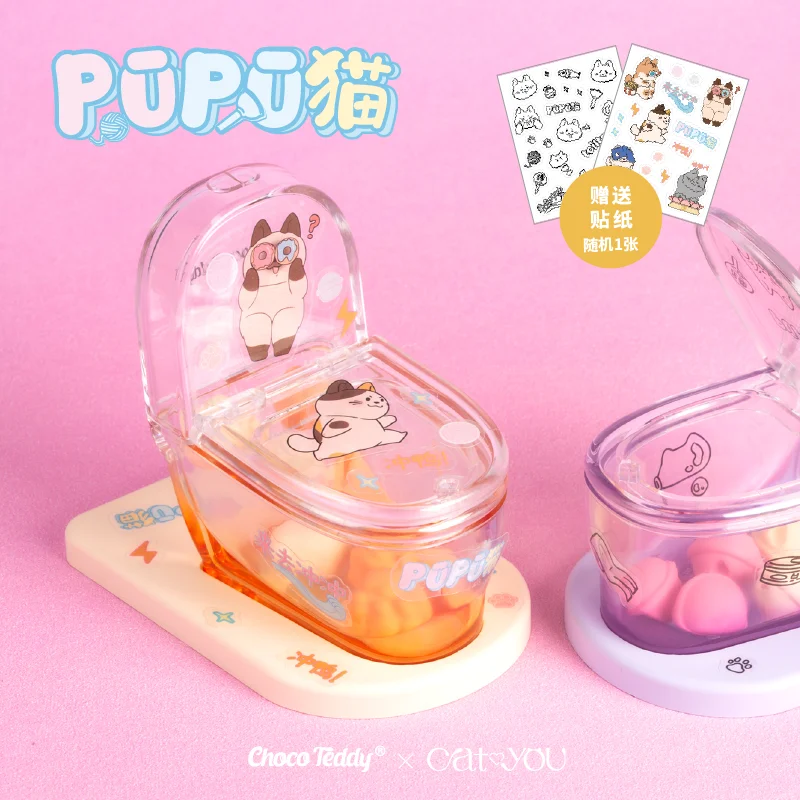 Pupu Cat Toilet Series Series Blind Box Surprise Box Original Action Figure Cartoon Model Mystery Box Collection Girls Gift