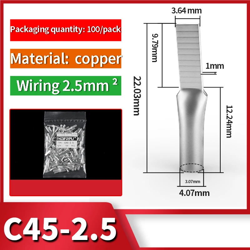 copper thickened C45 pin duckbill nose 2.5 4 6 8 10 square copper nose DZ47 air switch wiring terminal ear