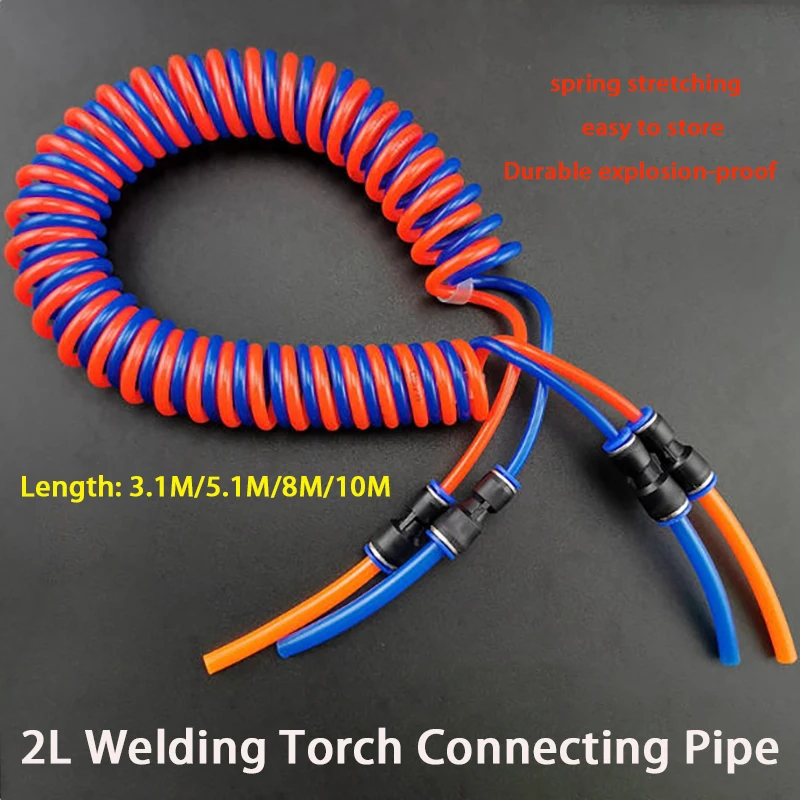 

Small welding torch spring telescopic tube 2L lifting handheld welding tool welding PU double row oxygen gas acetylene softtube
