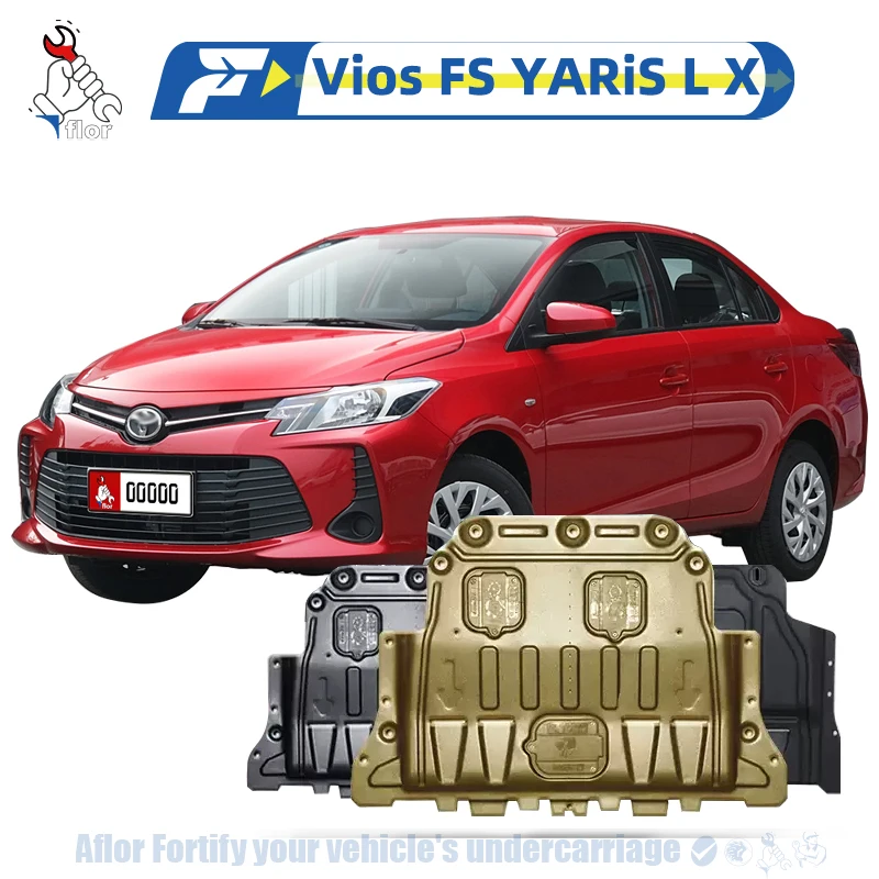 

Toyota Vios FS YARiS L X PLUS 2014-22 Protective Plate For Engine Chassis Guard Board Engine Protection Plate Multiple Material