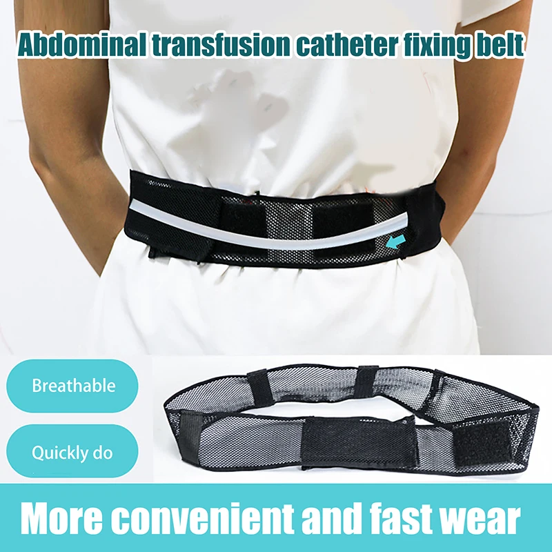 

Регулируемый пояс для перитонеального диализа, дышащая сетка, эластичный пояс для поддержки живота для пациентов с диализами