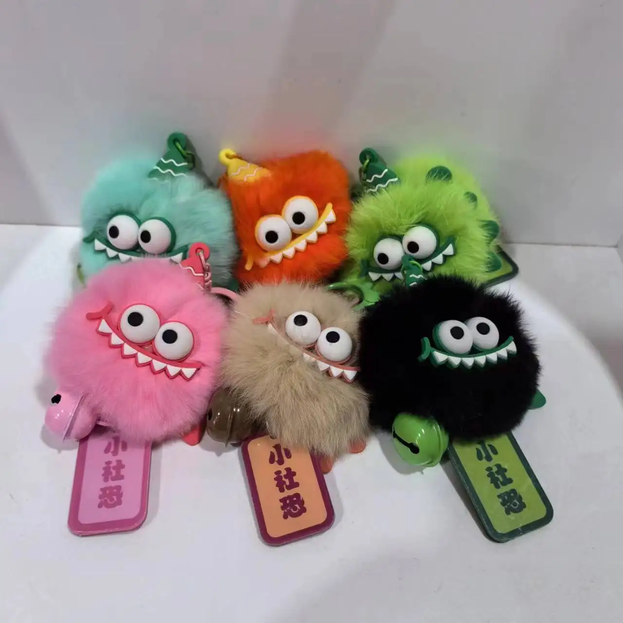 funny Small social anxiety Toothy Little Monster Plush Toy Bag Pendant Keychain belled Doll Grab Machine Doll Gift