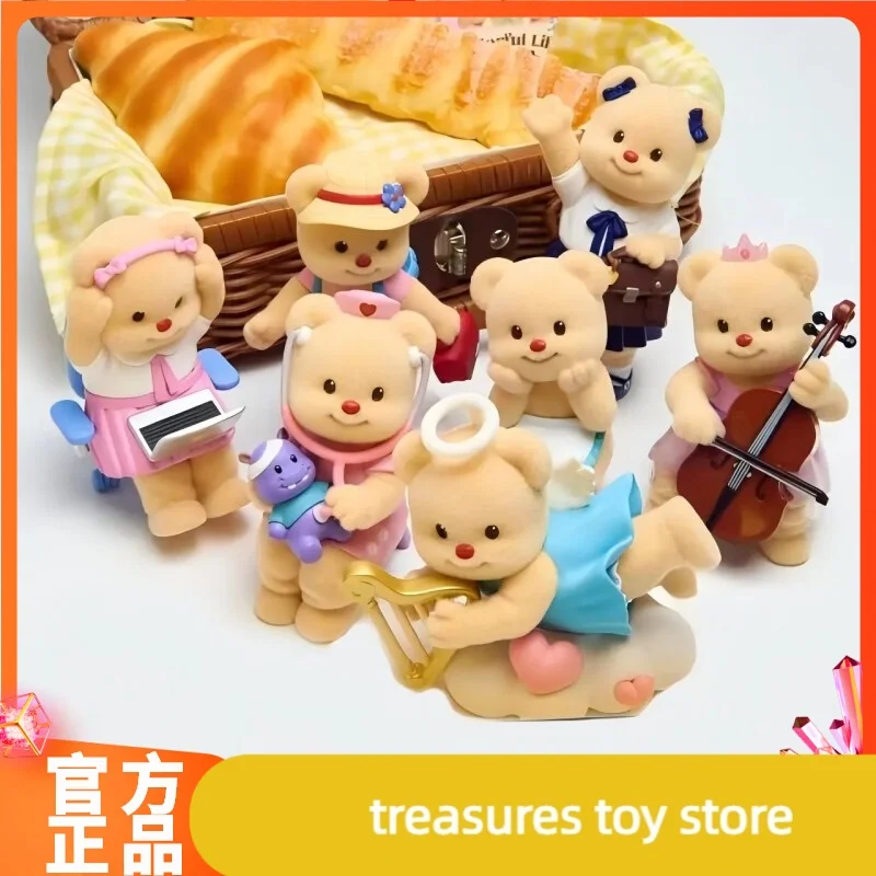 أصيلة Plzdot Butterbear سلسلة الحياة الملونة صندوق أعمى توافدوا الدب عمل الشكل لطيف المرأة هدية تحصيل دمية ديكور #1
