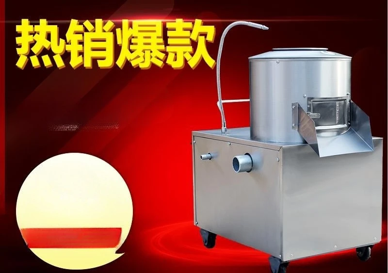 Peladora automática comercial de patatas y jengibre, dátiles rojos, taro, patata dulce