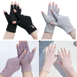 1 Pair Anti UV Nail Gloves UV Gel Shield Glove Fingerless Manicure Nail Art Tools LED Lamp Nails Dryer Radiation Hand Gloves