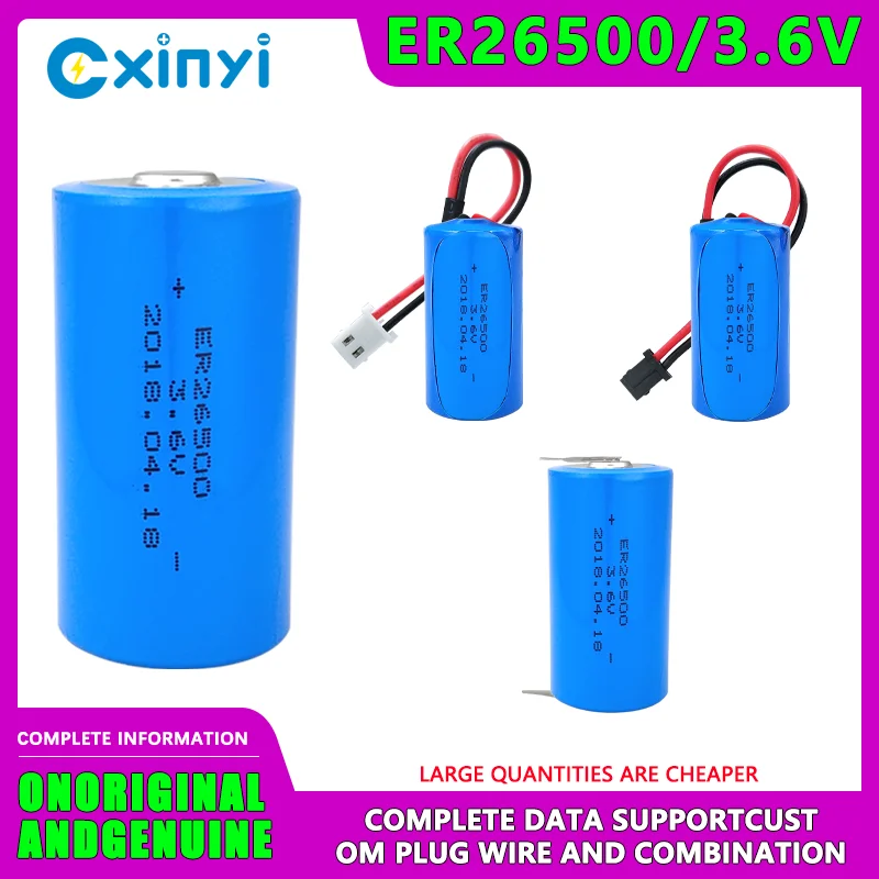 

CXINYI ER26500 PLC CNC ETC Gas Meter Flowmeter Intelligent Water Meter Lighthouse 3.6V Lithium Battery