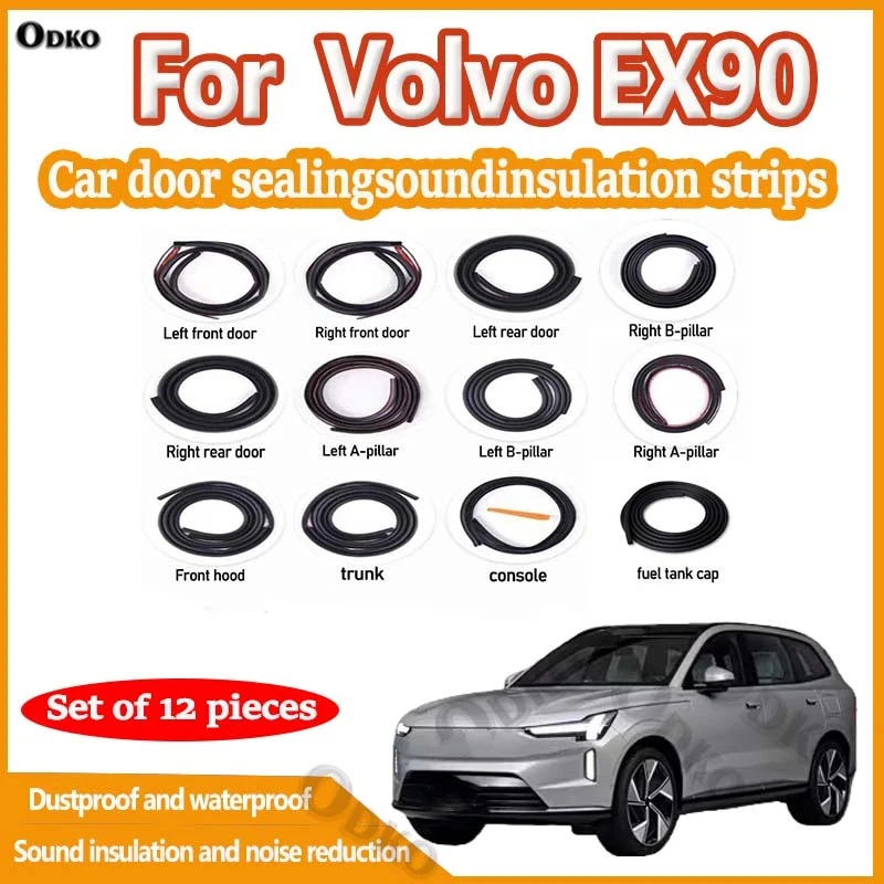 Уплотнительная лента для двери автомобиля, резиновая шумоизоляция, пылезащитная уплотнительная лента, которую нелегко отпасти, для Volvo EX90, автомобильные аксессуары, 12 шт.