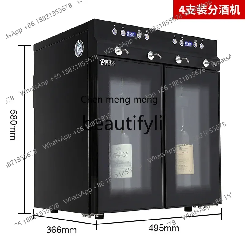 x  temperature constant temperature preservation intelligent glass commercial wine refrigeration, wine separation, ice wine mach