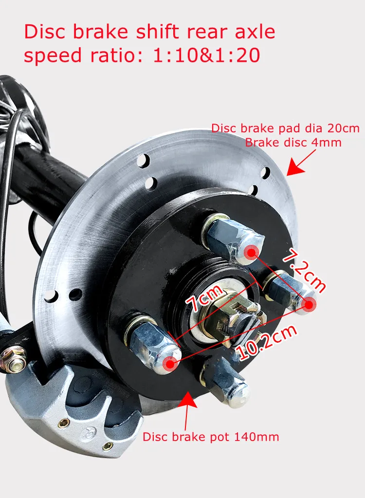 Electric Vehicle High Power 800kg Load 60V 72V 3000W Integral  Brake Shifting Rear  Assembly