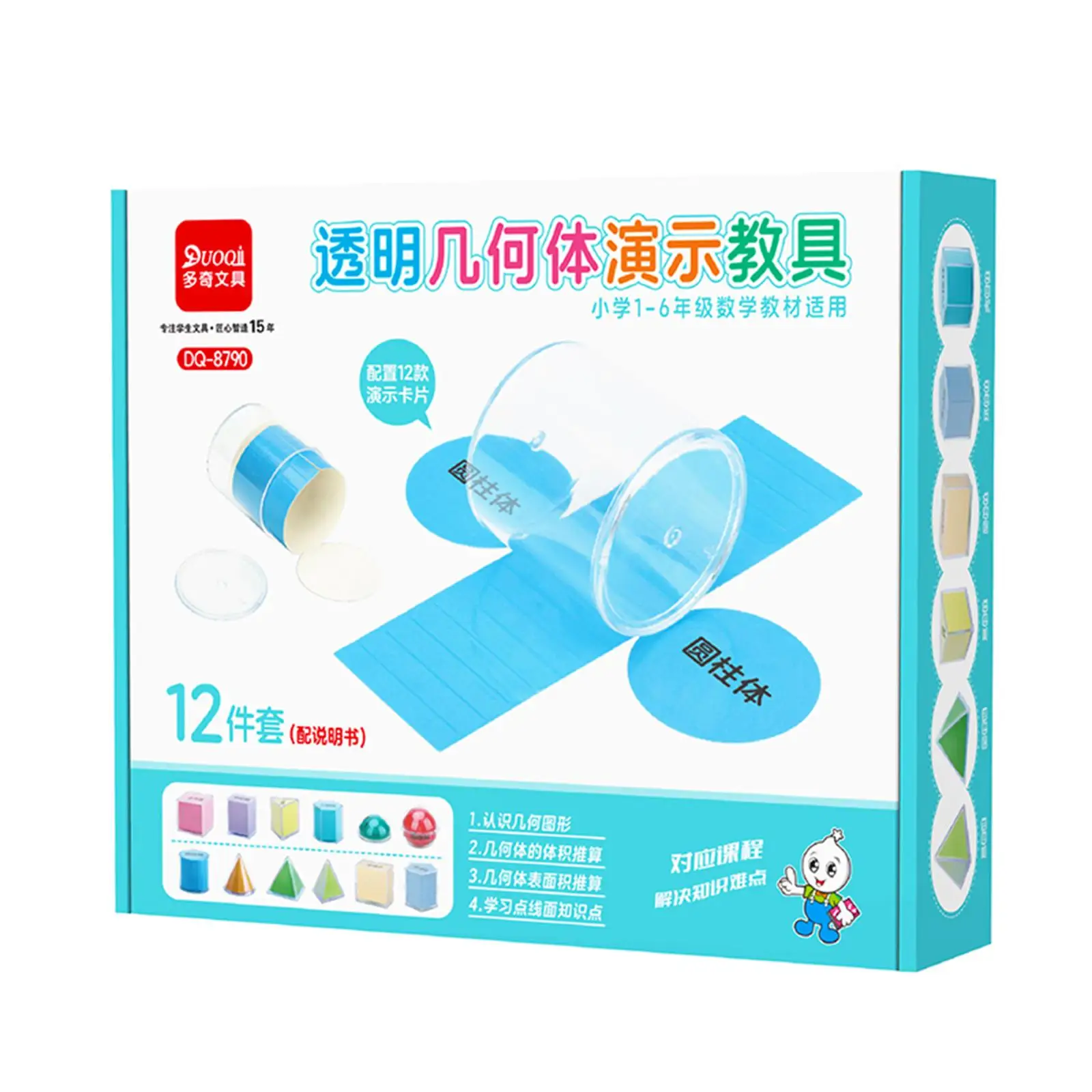 12 Pieces Geometric Shapes Transparent Pattern Blocks Montessori for Preschool Kindergarten Elementary Kids Ages 3 4 5 6 Years