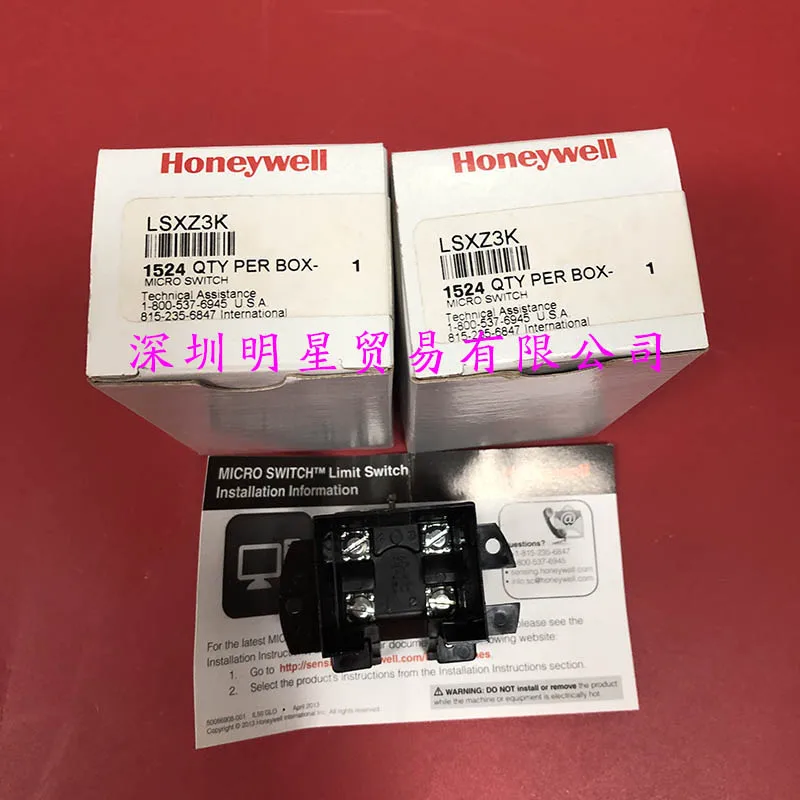 LSXZ3K explosion-proof limit switch Honeywell original genuine fake one penalty ten limit switch