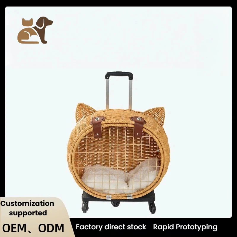 Hot Selling PE Rattan Cat Stroller Cat Ear Shape Cat Rolling Carriers for Traveling Taking a Walk Trips to the Vet