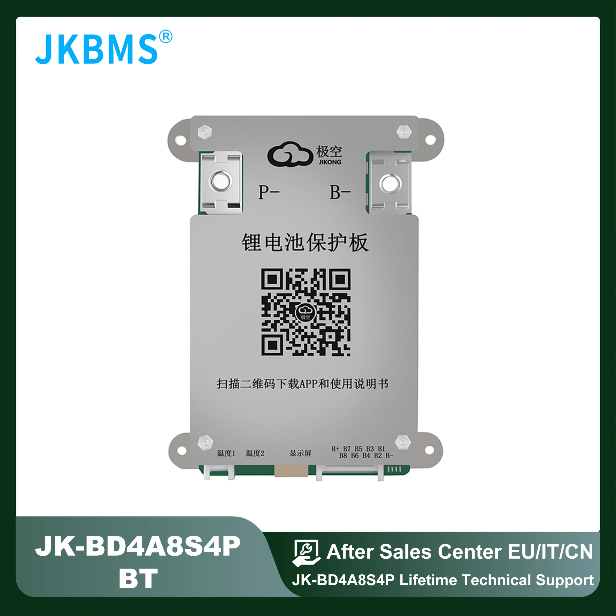 

JKBMS JIKONG Smart Active Balance BMS (модель 0,4 А) ток 40 А, поддержка 4S-8S, совместимость с накопителем энергии Li-Ion/LTO/LiFePO4