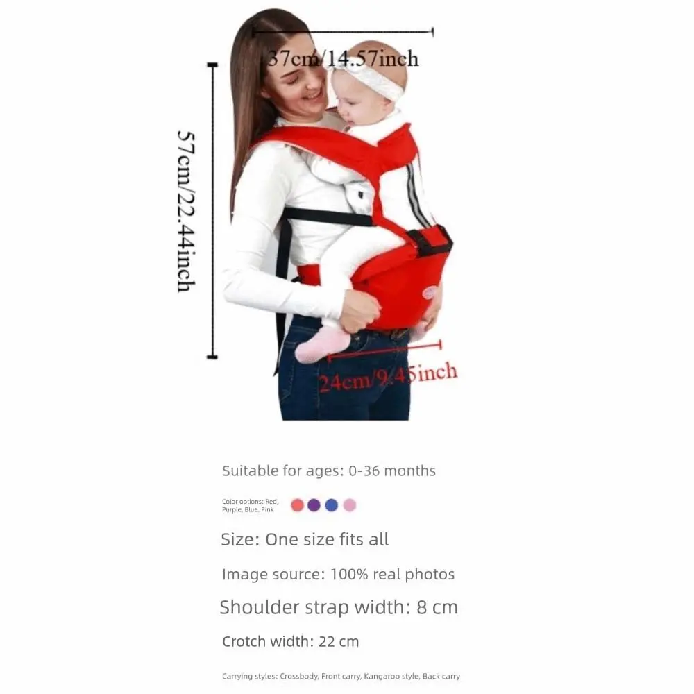 الوليد الجبهة عقد الطفل الناقل مادة لينة حبال تصميم الطفل الخصر البراز الخصر البراز حزام 360 مريح الناقل #6