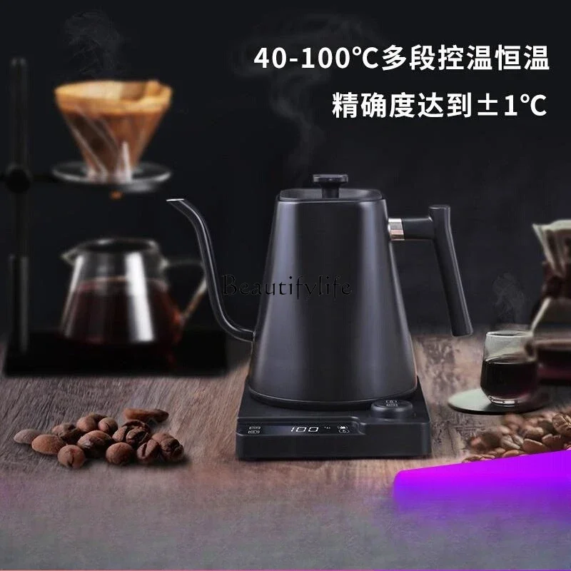 1Intelligent constant temperature hand-brewed coffee pot 110v electric kettle