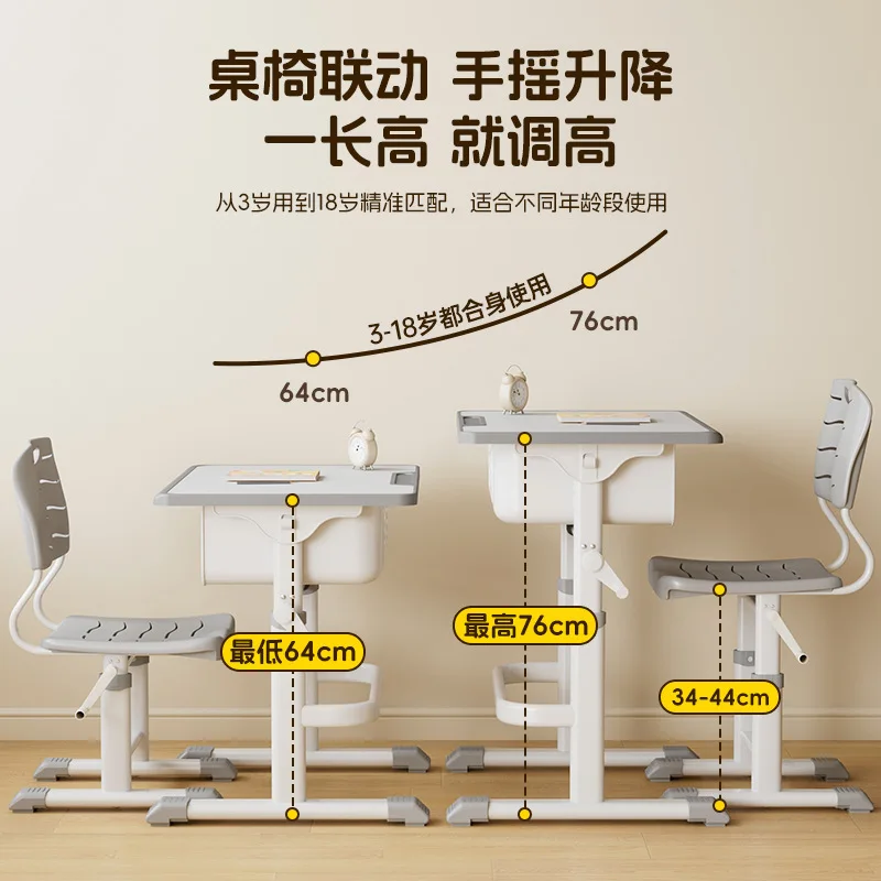 Children's study table can be lifted and lowered Primary school students' writing homework desk Children's table Household simpl