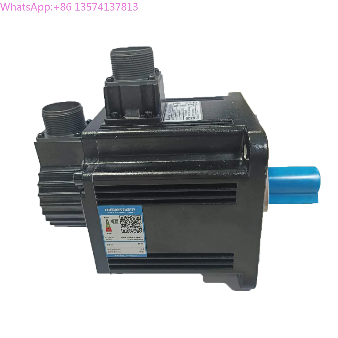 Taiwan Servo Motor …