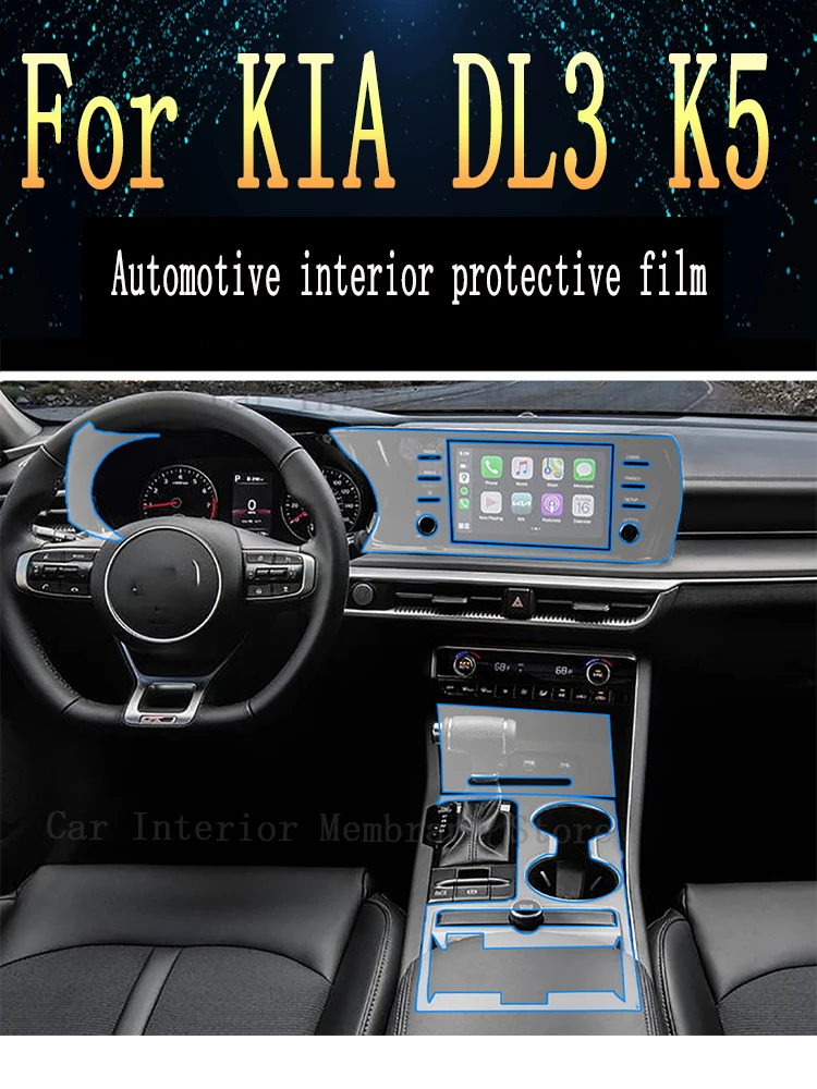 

For KIA DL3 K5 2020 2022 2023 Car Interior Center Console Transparent TPU Protective Film Anti-scratch Repair Film Refit