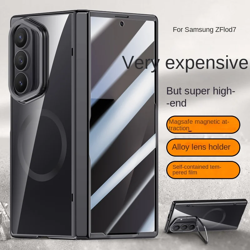 

Для Samsung Galaxy Z Fold 7, гальванический держатель для объектива, магнитный полный защитный чехол из закаленной пленки с защитой от падения, передняя пленка для телефона