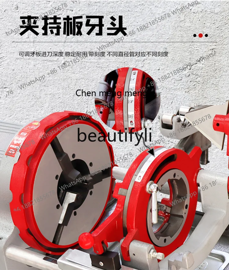 AB02 Steel Pipe Threading Machine Fully Automatic Fire Pipe Electric Water Pipe Threading and Cutting Machine 3