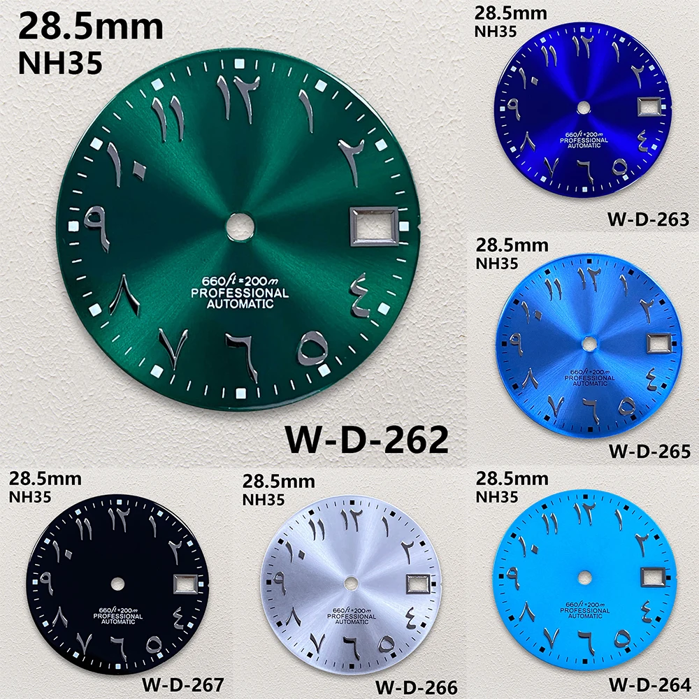 

28.5mm S Logo Arab Sunray Dial Fit NH35/NH36/4R/7S Japanese Movement High-Quality Watch Modification Accessories 3/3.8/4 O'clock