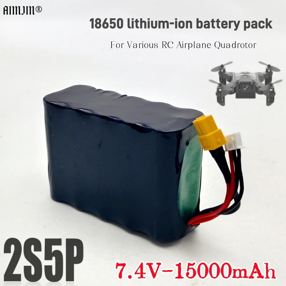 

2S5P Аккумулятор 7,4 В 15000 мАч Высокоточный аккумулятор высокой мощности для модели БПЛА Электрический игрушечный автомобиль
