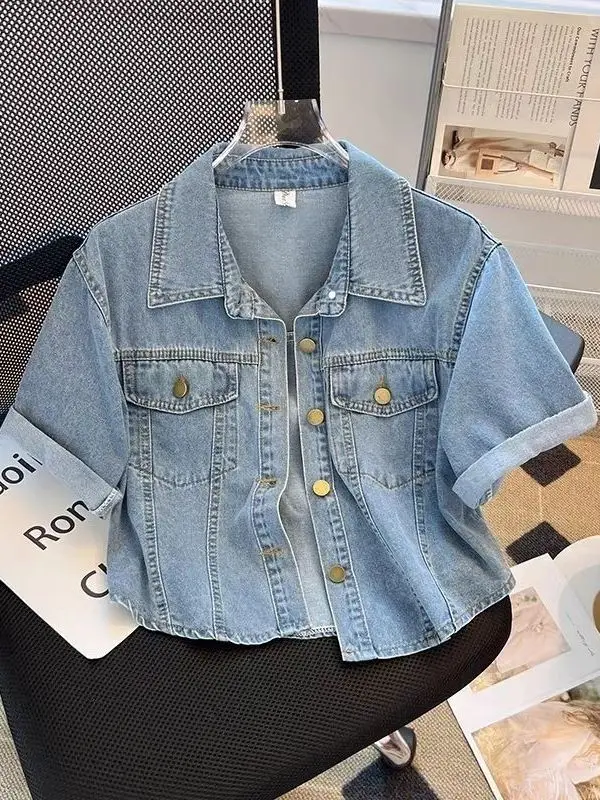 

Summer Thin Short Sleeve Denim Shirt Jacket Women's Casual Loose Fit Short Length Top Breathable Skin-Friendly Pure Color