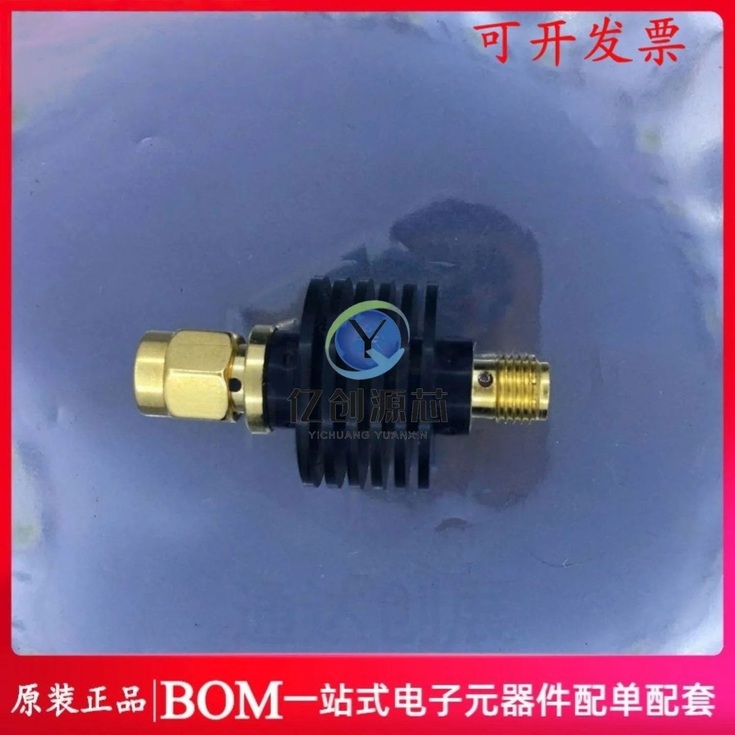 100% brand new original 6dB attenuator VT-6W2 + DC-6000MHz Mini-circuits