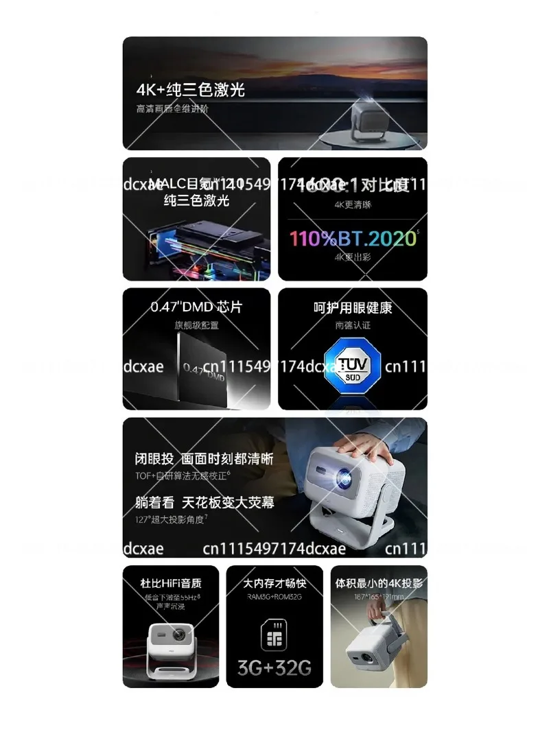 4K Laser Projector for Home, Ultra HD Wall-Mounted Bedroom Wireless High Definition Projector