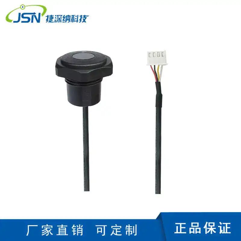 Ultrasonic Ranging Module Small Reversing Radar Sr04t-a1 Human Body Induction Horizontal Displacement Ranging Obstacle Avoidance