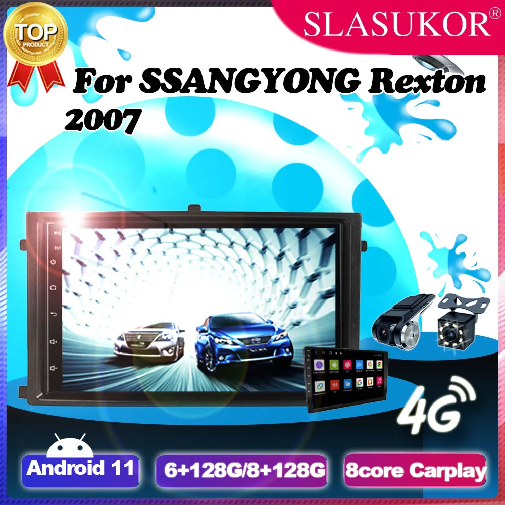 7 Inch For Ssangyong Rexton 2007 Fan Auto Car Radio Multimedia Video Player Navigation Android No 2 Din Support ADAS DVR Video