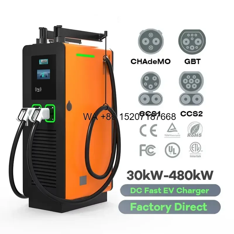 Wmwmnu for OCPP Fast DC EV Charger 30kW 60kW 120kW 150kW 220kW Commercial Off-grid DC Fast Charging Station