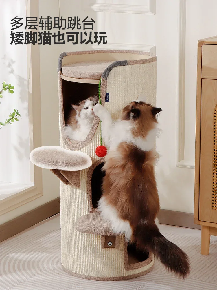 SimpleDoes not occupy a four-season common multi-layer sisal barrel cat scratching board cat houseSimple