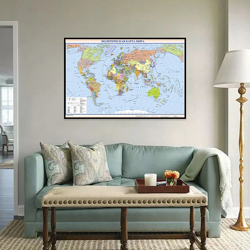 59x42cm World Map Political Distribution Small Size Canvas Decorative World Atlases Maps for Home School Education Decor