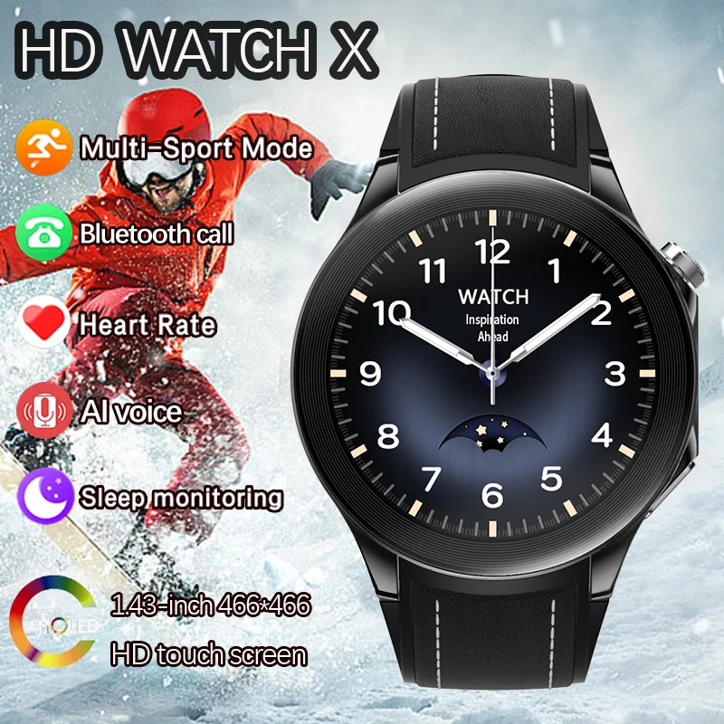 2024 NEW Outdoor Sports SmartWatch Men 1.43-inch HD Touch Screen Blood Pressure Monitoring 330MAH Battery Sports Mode smartwatch