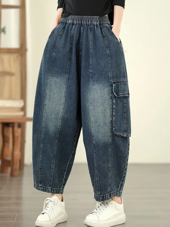 

Waed Casual Harlan Jeans Large kets Faded Denim Women's plus Size Elastic Waist Loose Fit Versatile Slimming Pants