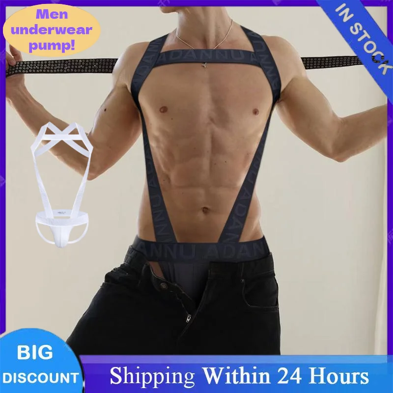 Summer Men Harness Straps Body Bondage Costume Bra Sexy Underwear Nightclub Erotic Hollow Out Performance Tank Top Clothing