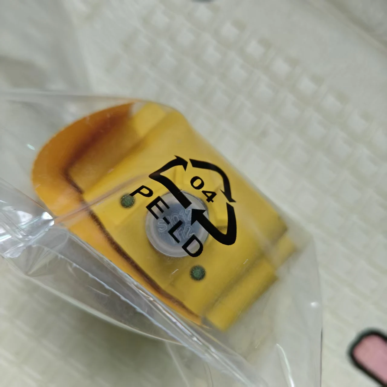 

Genuine Read/Write Head TNLR-Q80-H1147 Item Number 7030230 Ra dio Frequ ency Identification System RFID