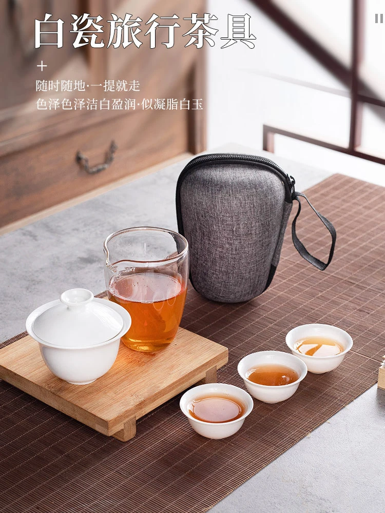 Porcelana branca chinesa Kung Fu Tea Set, simples ao ar livre portátil Travel Tea Set, tampa de cerâmica Bowl, agregado familiar