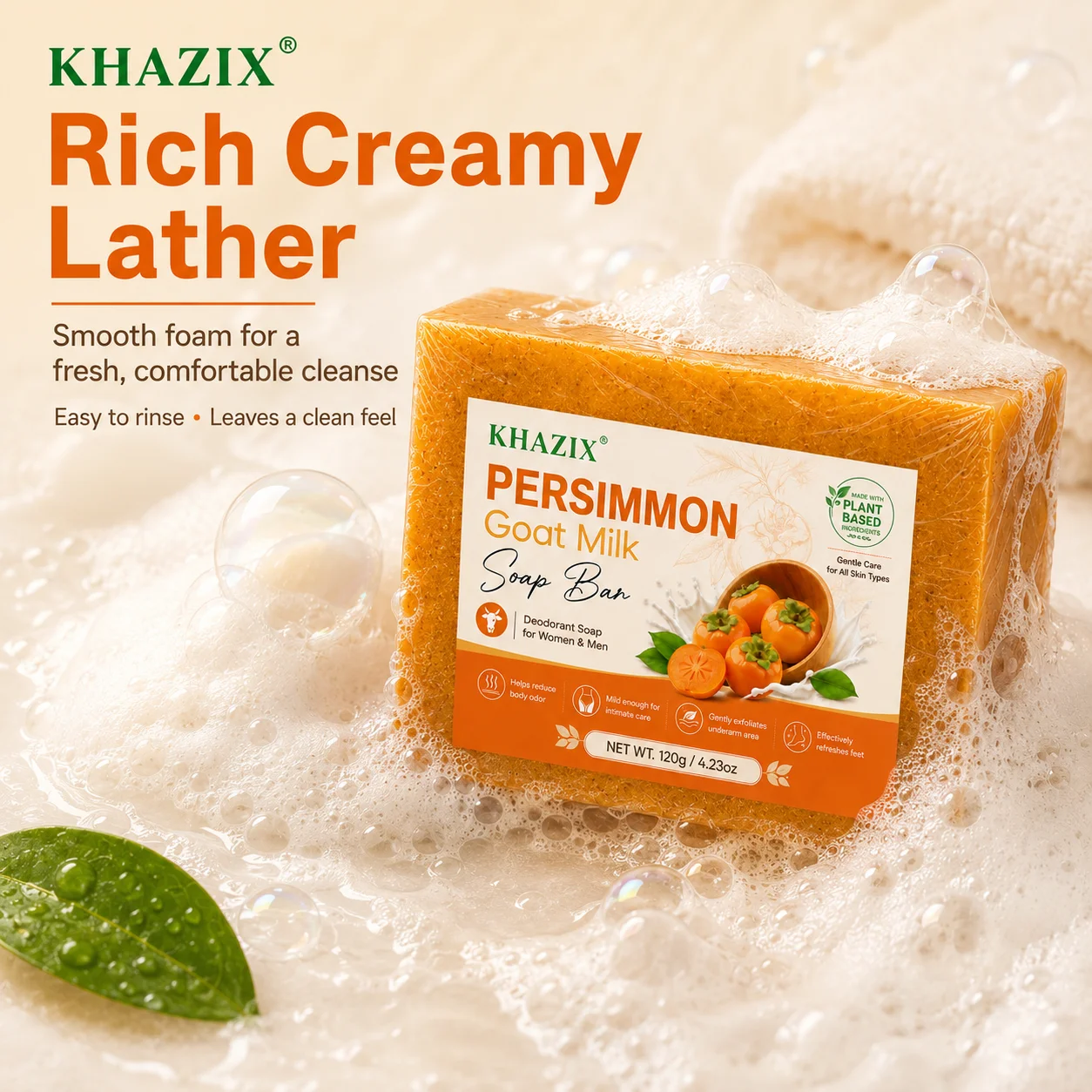 Мыло с куркумой и койевой кисл – обзор и цена Kojic Acid Soap