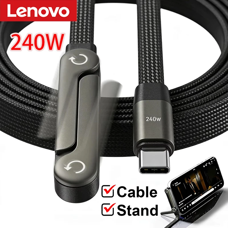 Lenovo 240W USB C to USB C 2 in 1 Fast Charging Foldable Bracket Data Cable Type C Desktop Holder Charging For Iphone Samsung
